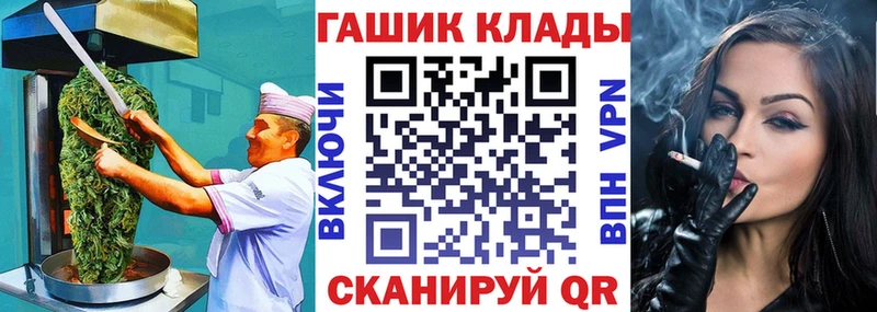 купить наркотик  Зубцов  Печенье с ТГК марихуана 