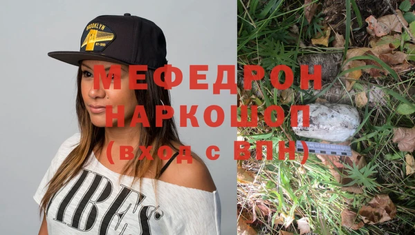 мдма Дмитриев
