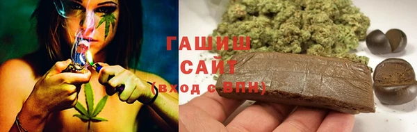 мдма Дмитриев