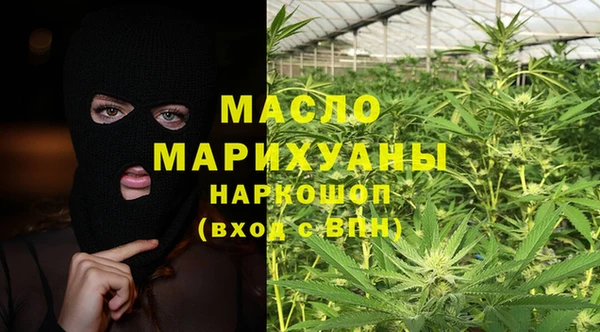 мдма Дмитриев