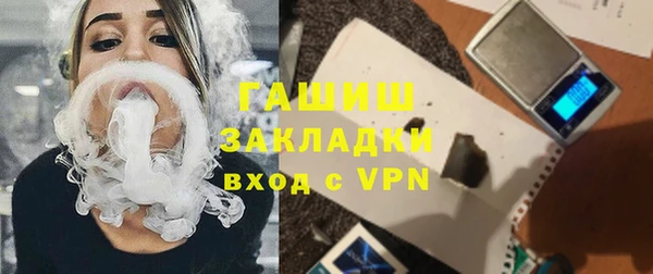 гашиш Вуктыл