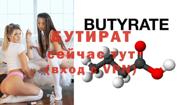 гашиш Вуктыл