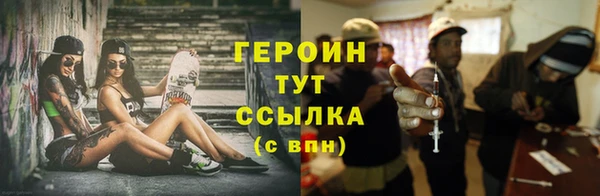 мдма Дмитриев