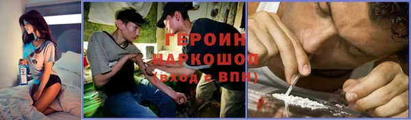 меф Всеволожск