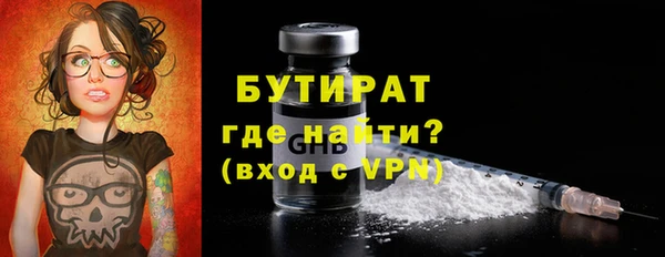 мдма Дмитриев