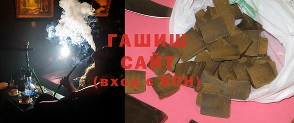 гашиш Вуктыл