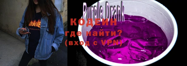 MDMA Дмитровск
