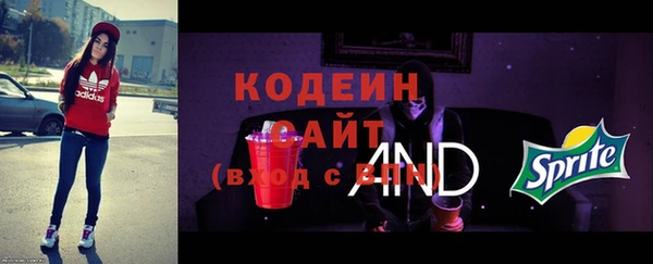 мефедрон Дмитров