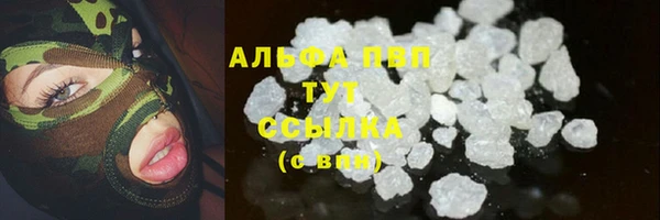 мефедрон Дмитров