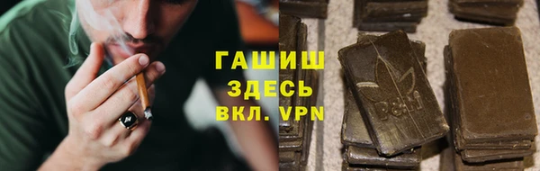 мдма Дмитриев