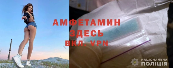 мдма Дмитриев