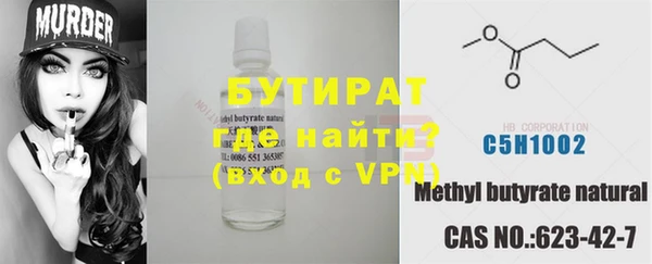 мефедрон Дмитров