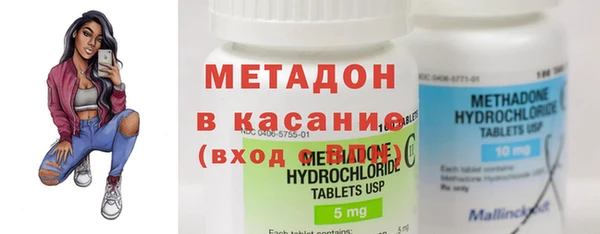 мефедрон Дмитров