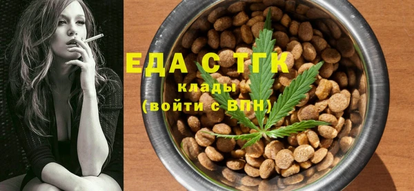мдма Дмитриев