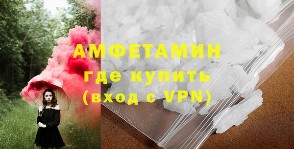 мдма Дмитриев