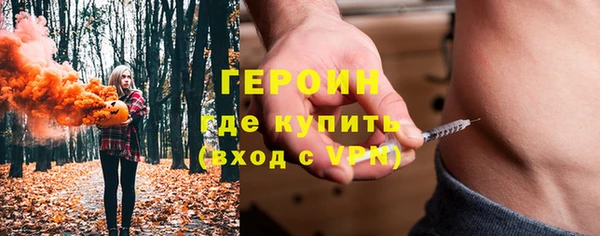мефедрон Дмитров