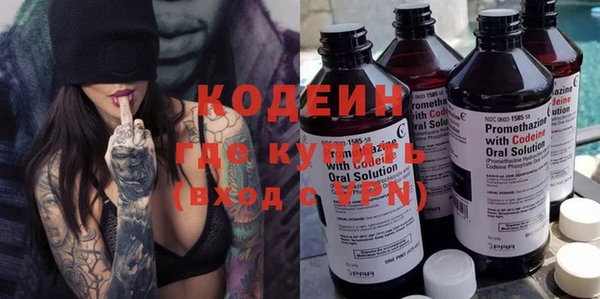 спайс Воткинск