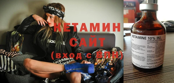 мефедрон Дмитров