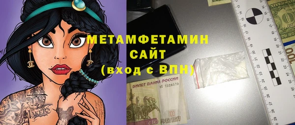 мефедрон Дмитров