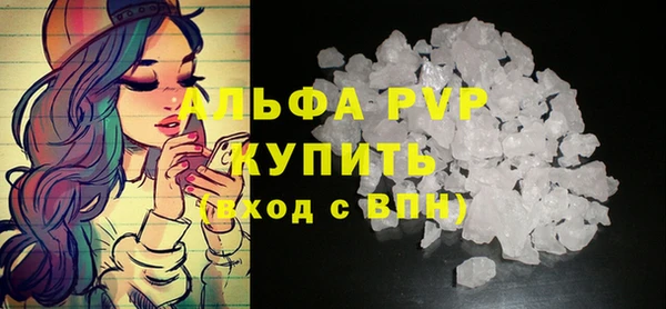 мефедрон Дмитров
