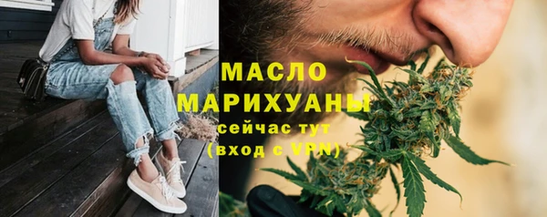 мдма Дмитриев