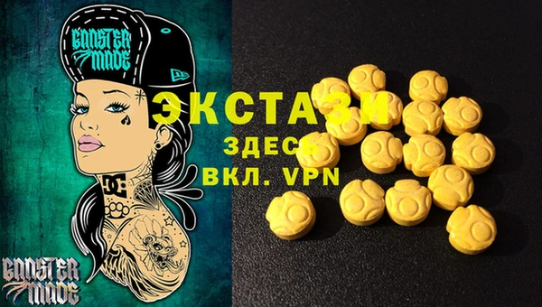 мефедрон Дмитров