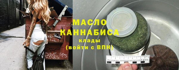 мефедрон Дмитров