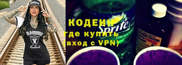 мдма Дмитриев