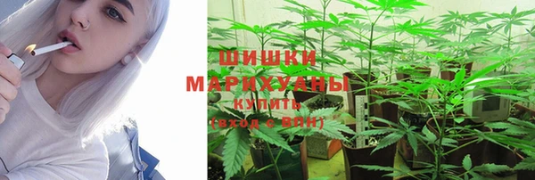 MDMA Дмитровск