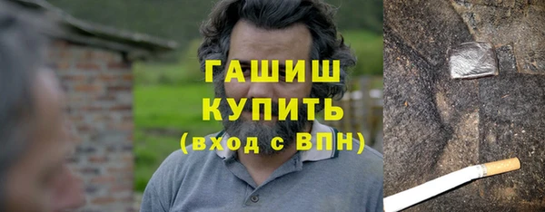 MDMA Дмитровск